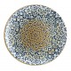 Farfurie intinsa 17cm Alhambra Bonna